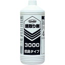 Linda 横浜油脂工業 錆取り剤3000 1L (1個) 品番:BZ39