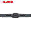 タジマ tajima 超立体 胴当てベルト Mサイズ (1本) 品番:CR800