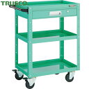 トラスコ TRUSCO ツールワゴン イーグルワゴン 600X400XH880 引出付 4輪自在 ヤンググリーン (1台) 品番:EGW-963VJ-YG