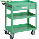 トラスコ TRUSCO ツールワゴン イーグルワゴン 750×500×H880 引出付 ウレタン車輪 ヤンググリーン (1台) 品番:EGW-973VU-YG