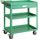 トラスコ TRUSCO ツールワゴン イーグルワゴン 750X500XH880 引出付 ヤンググリーン (1台) 品番:EGW-973V-YG