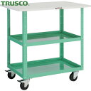 トラスコ TRUSCO ツールワゴン イーグルワゴン 750×500×H900 天板付 4輪自在 ヤンググリーン (1台) 品番:EGW-972TJ-YG