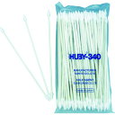 HUBY 6インチ 工業用綿棒(先端コーン型)CA-008SP (100本入) (1袋) 品番:CA-008SP