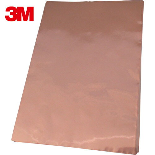 3M スリーエム 導電性片面銅箔テープ CU−35C B5サイズ (1枚) 品番：CU-35C B5