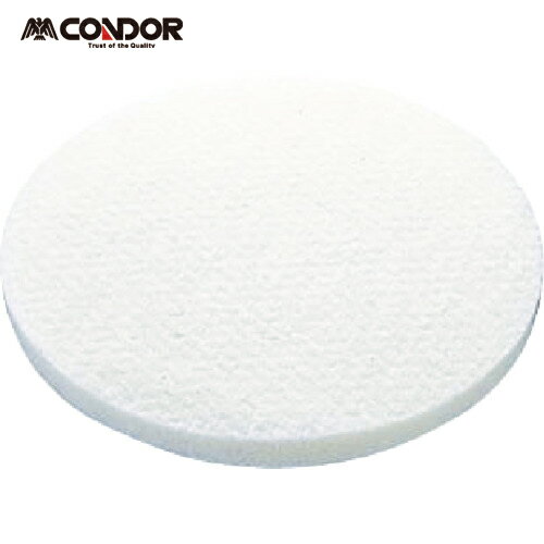 山崎産業 コンドル 床洗浄機器 ポリシャー用フロアパッドW 磨き用 9インチ （5枚入） (1Pk) 品番：E-17-9-W