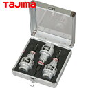 タジマ tajima ケーブルストリッパー 被覆剥き ケーブル剥き工具 CV線ストリッパー ムキソケ アジャスター式200・250・325セット (1S) 品番...