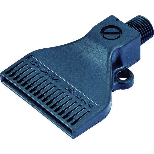 JOPLAX ジョプラックス フラット型エアノズル 流量調整ジョプラEJ (1個) 品番：EJ-F0120