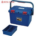 リングスター 樹脂製工具箱 ドカットD-5000ブルー (1個) 品番:D-5000-B