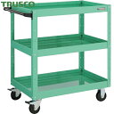 トラスコ TRUSCO ツールワゴン イーグルワゴン 750X500XH880 深3段 ヤンググリーン (1台) 品番:EGW-973F3-YG