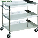 トラスコ TRUSCO ステンレスワゴン クリーンフェニックスワゴン SUS304 W900×D600×H880 3段 スチール金具 (1台) 品番:CPE3-...