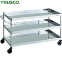 トラスコ TRUSCO ステンレス製ワゴン クリーンフェニックスワゴン SUS430 W900×D600×H740 3段 (1台) 品番:CPE4-793