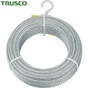 TRUSCO(トラスコ) メッキ付ワイヤロープ Φ5mmX50m (1巻) 品番：CWM-5S50