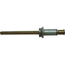 Cherry MaxリベットUNIVERSAL HEAD/NO t0.063〜0.125インチ用 (100個) 品番:CR3223-5-02
