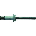 Cherry Max リベット 100°FLUSH HEAD/OV (100個) 品番:CR3253-6-02