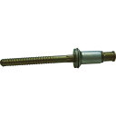Cherry Maxリベット100°FLUSH HEAD/NO t0.188〜0.250インチ用 (100個) 品番:CR3522-4-04