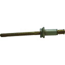 Cherry MaxリベットUNIVERSAL HEAD/NO t0.063〜0.125インチ用 (100個) 品番:CR3523-5-02