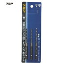 TOP トップ工業 六角シャンク鉄工ドリル 4.0mm 3本セット (1S) 品番:ETD-4.0-3S