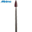 ミニモ Minimo 研磨用ゴム砥石 GC ソフト#120 φ3 (10本入) (1Pk) 品番:DB1101