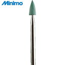 ミニモ Minimo 研磨用ゴム砥石 GC ソフト#1800 φ3 (10本入) (1Pk) 品番:DB1104
