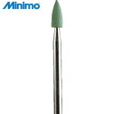 ミニモ Minimo 研磨用ゴム砥石 WA ハード#180 φ3 (10本入) (1Pk) 品番:DB1501