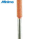 ミニモ Minimo 研削用ゴム砥石 WA ミディアム#180 φ4 (10本入) (1Pk) 品番:DB2023