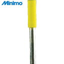 ミニモ Minimo 研削用ゴム砥石 WA ミディアム#400 φ4 (10本入) (1Pk) 品番:DB2026