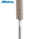 ミニモ Minimo 研削用ゴム砥石 WA ミディアム#320 φ6 (10本入) (1Pk) 品番:DB2035