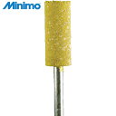 ミニモ Minimo 研削用ゴム砥石 WA ミディアム#180 φ8 (10本入) (1Pk) 品番:DB2043