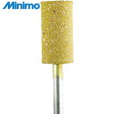 ミニモ Minimo 研削用ゴム砥石 WA ミディアム#180 φ10 (10本入) (1Pk) 品番:DB2053