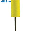 ミニモ Minimo 研削用ゴム砥石 WA ミディアム#400 φ10 (10本入) (1Pk) 品番:DB2056