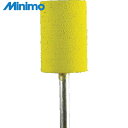 ミニモ Minimo 研削用ゴム砥石 WA ミディアム#400 φ13 (10本入) (1Pk) 品番:DB2066