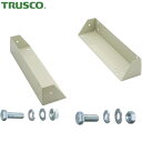 TRUSCO(トラスコ) M3型棚用キャスターベースユニット D470用 (1S) 品番：CUD-470