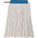 山崎産業 コンドル 清掃用品 モップ ヘッド交換シリーズモップ替糸 糸ラーグ E-6 300g 青 黒 (1枚) 品番:C313-6-300X-MB-BL (B...