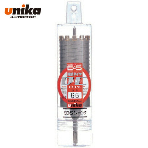 ˥ UNIKA ESɥ 55mm SDS (1) ֡ES-D55SDS
