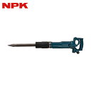 日本ニューマチック工業 NPK コンクリートブレ-カ ディガ 30014 (1台) 品番:DIG-9