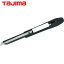 タジマ tajima カッターナイフ ドラクロス (1丁) 品番:DC-A310BK