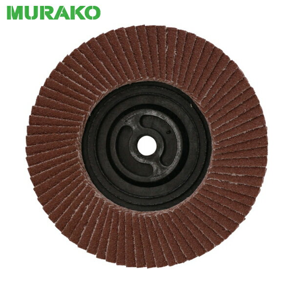 MURAKO サイクロンアランダム 外径100ΦM10穴 (10枚) 品番：CY100M10A-120