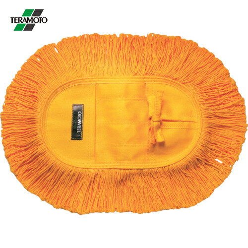 テラモト 清掃用品 シャインモップ