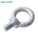 浪速鉄工 NANIWA アイボルト クリスタルコート M20 (1個) 品番:EBH000020