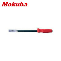 小山刃物製作所 モクバ印 バール スリムミニテコ25mm巾×500mm (1本) 品番：D22-50