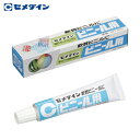 セメダイン ビニール用 (透明) 20ml/箱 CA-211 (1本) 品番:CA-211