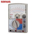 三和電気計器 SANWA マルチメーター アナログマルチテスタ 高感度型 (1台) 品番:EM7000