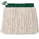 テラモト モップ用スペア FXモップ替糸 300g グリーン (1枚) 品番:CL-374-431-1