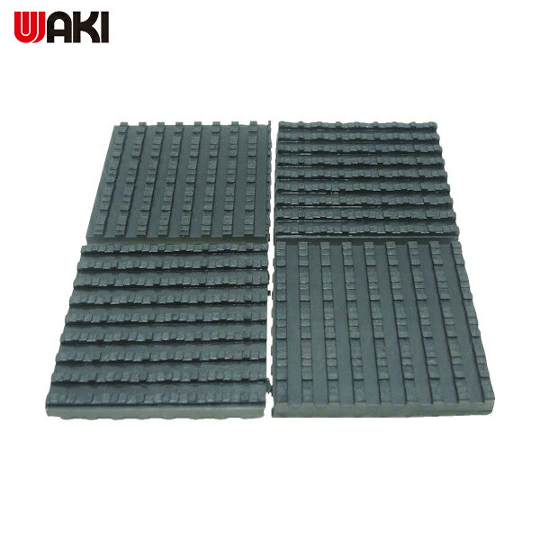 和気産業 WAKI HYPER防振ゴム 10X75X75mm （4個入） (1Pk) 品番：EGH-002