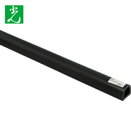 光 車止め カーストップ 50×1000mm (1本) 品番：CSG50-1000