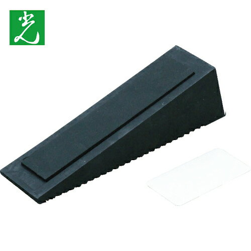 光 ドアストッパー 黒 強力タイプ (1個) 品番:DS150-31