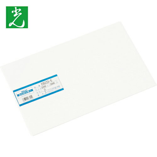 光 エンビ板 白 3×200×300mm (1枚) 品番：EB233-5