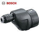 BOSCH(ボッシュ) IXOアダプター ドリル (1個) 品番：DRILL