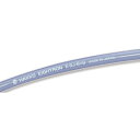 八興販売 ハッコウ スーパー柔軟フッ素チューブ・クリアブルー 2×4 20M (1巻) 品番:E-SJ-2X4-CBU-20