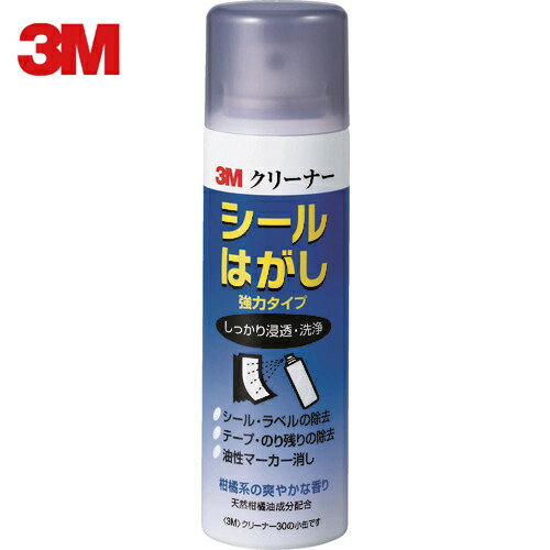 3M(スリーエム) クリーナー30 シールはがし 強力 ミニ 100ml (1本) 品番：CLEANER30 MINI